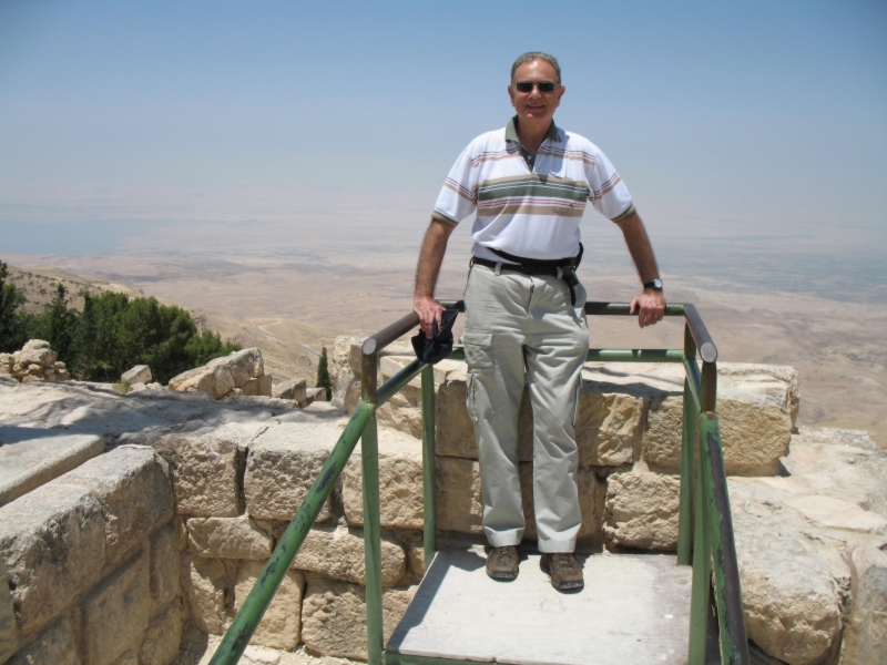 Mt. Nebo, Jordan