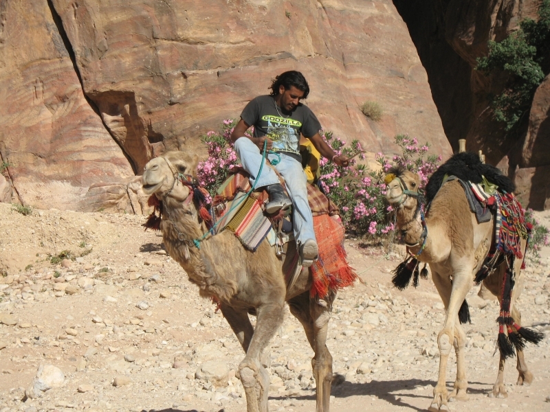 Petra, Jordan