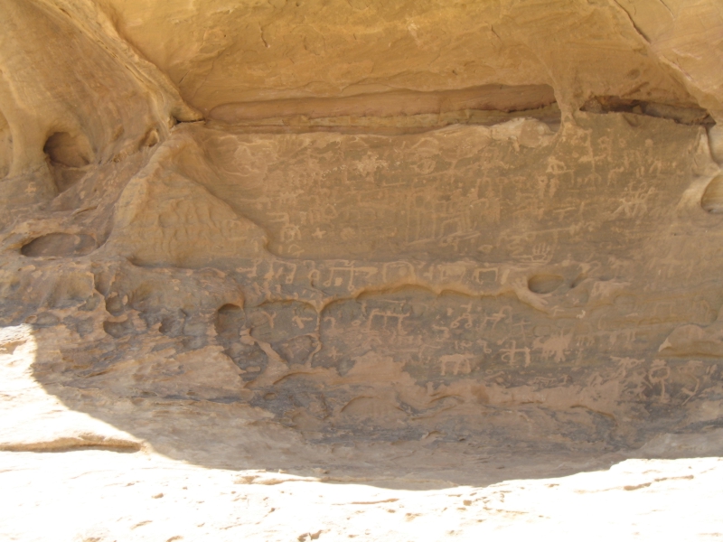 Wadi Rum, Jordan