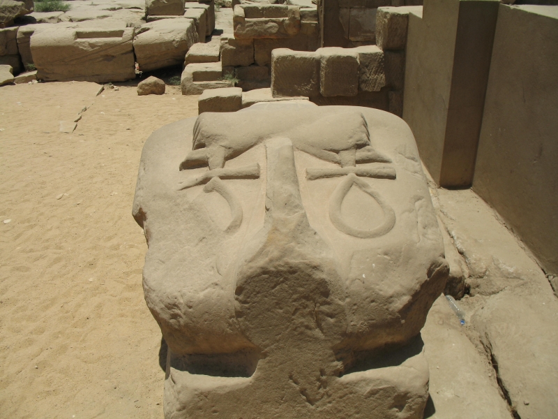 Karnak, Egypt