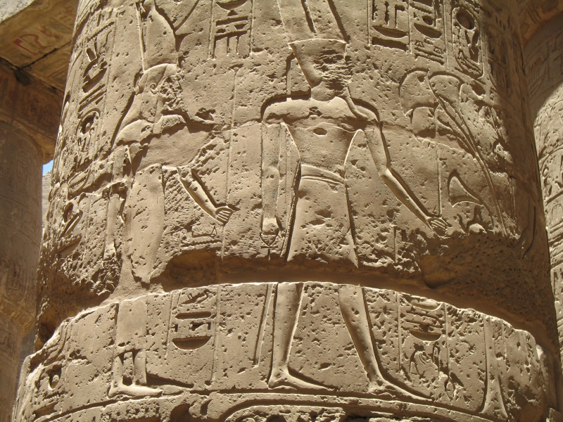 Karnak, Egypt