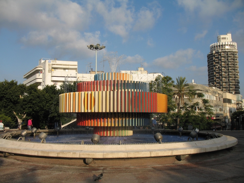 Dizengoff Square, Tel Aviv, Israel