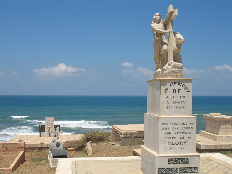 Jaffa, Israel