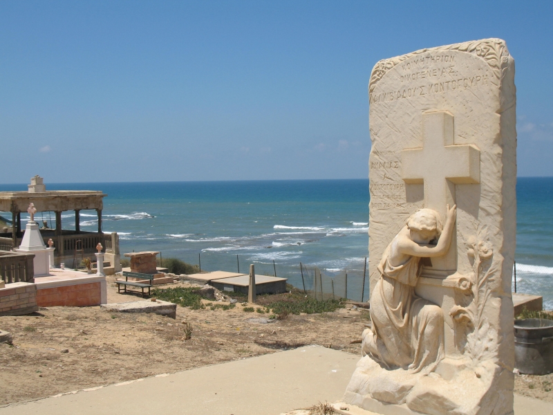 Jaffa, Israel