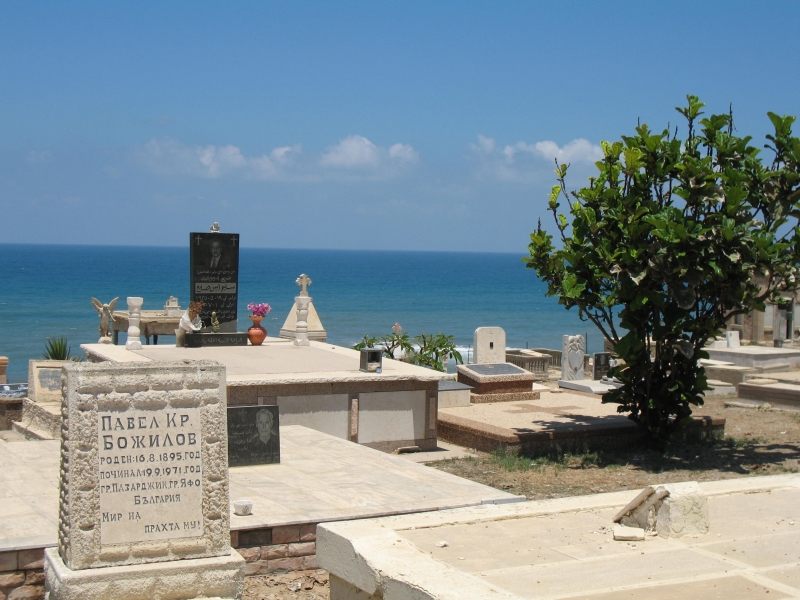 Jaffa, Israel