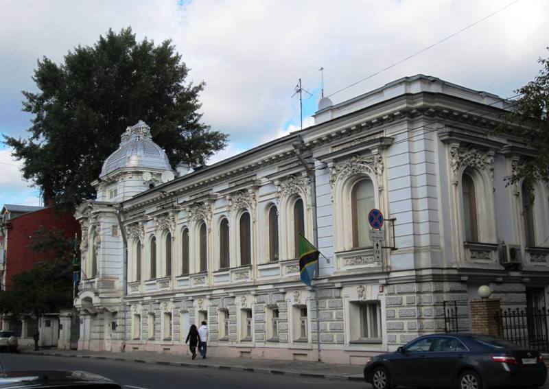 Tanzania Embassy, Moscow