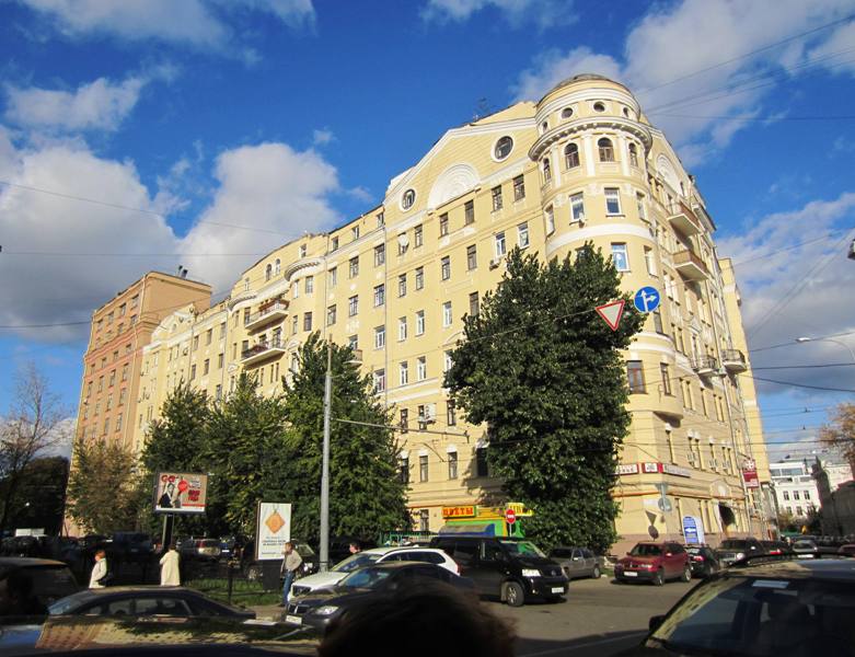Zamoskvorechie, Moscow