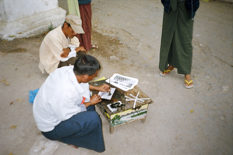 Amapura , Myanmar