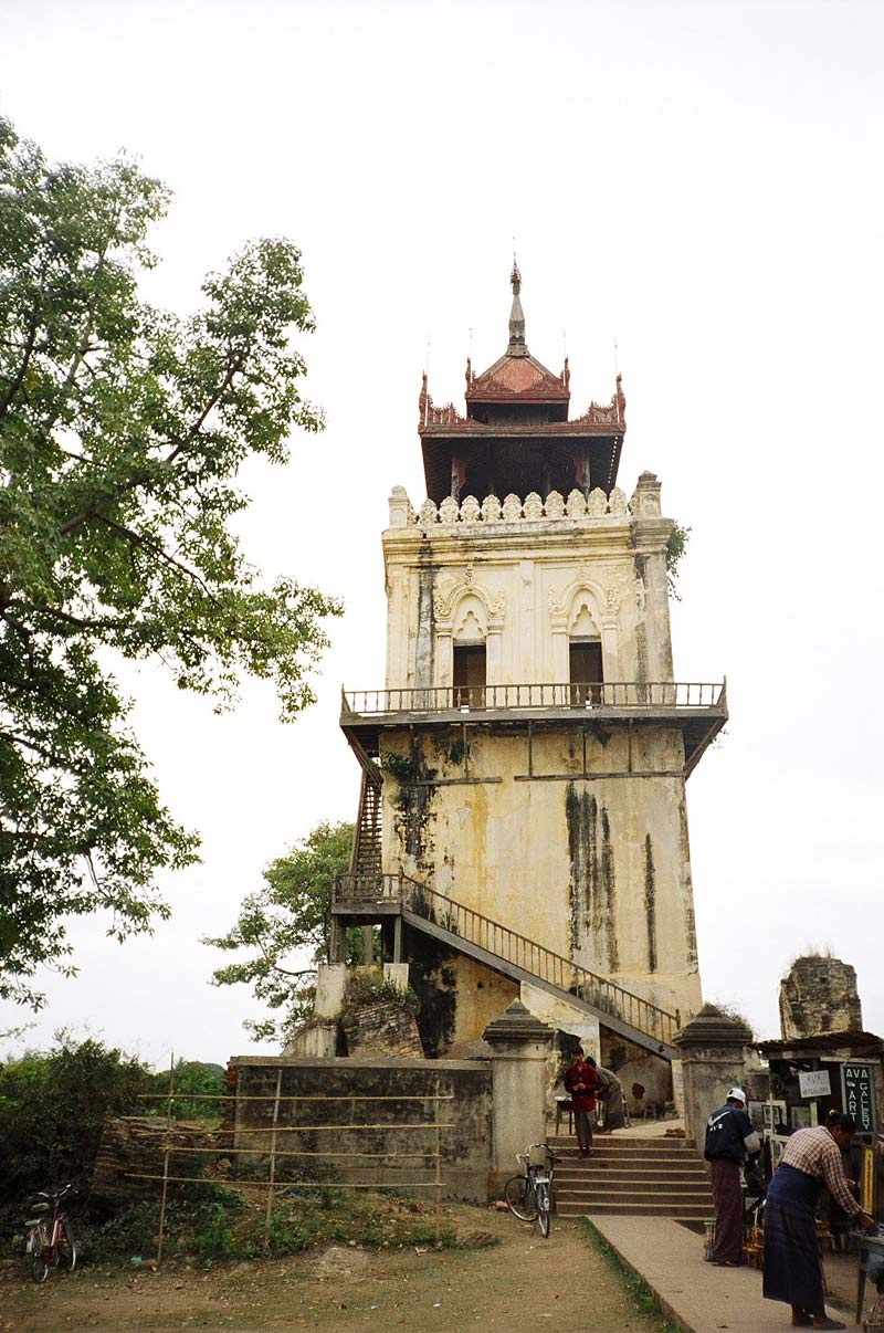 Inwa, Myanmar