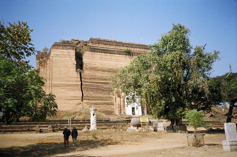 Mingun, Myanmar