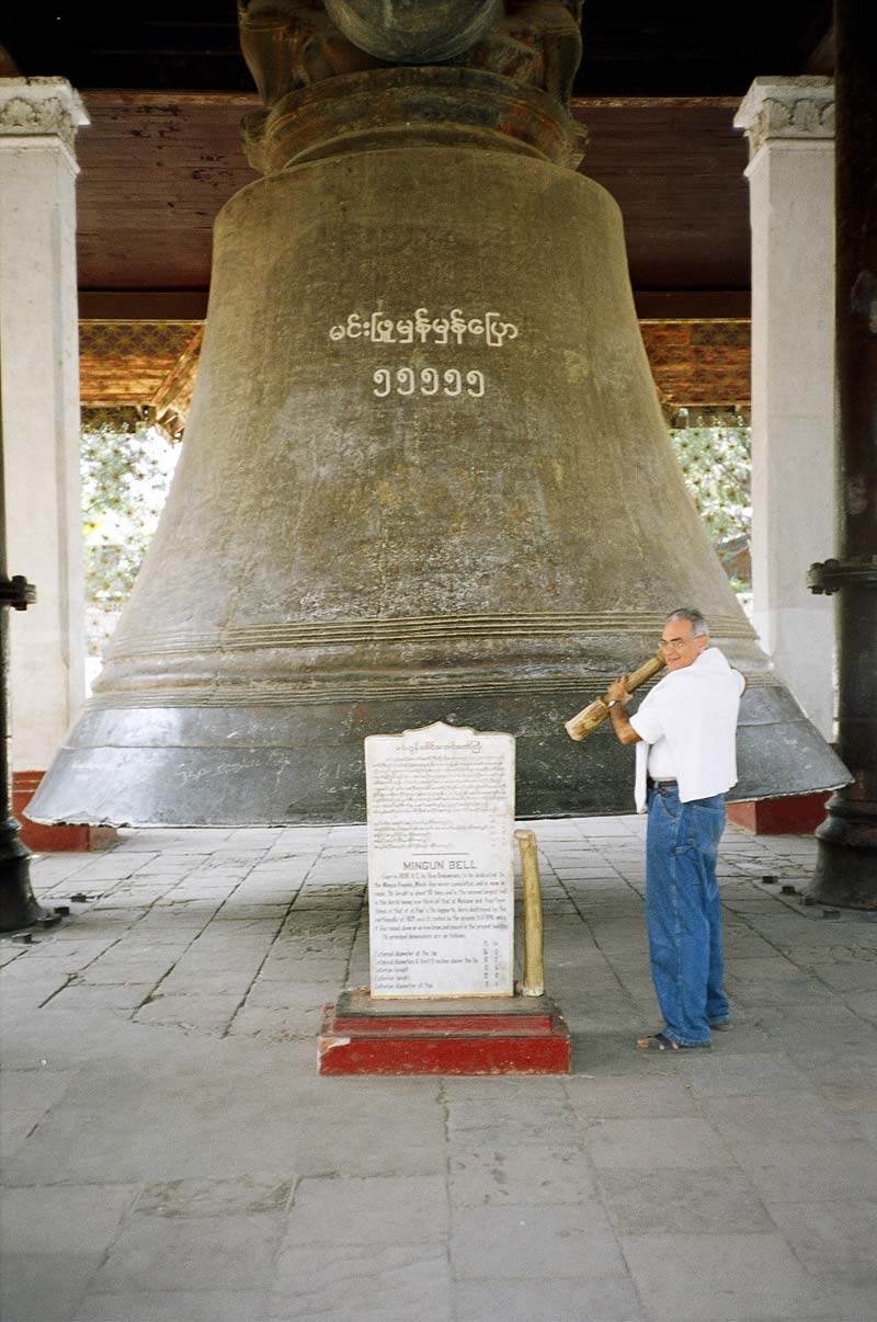 Mingun, Myanmar