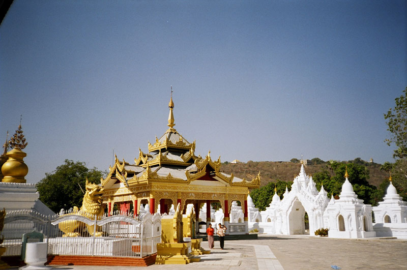 Kuthodaw Paya, Mandalay, Myanmar 