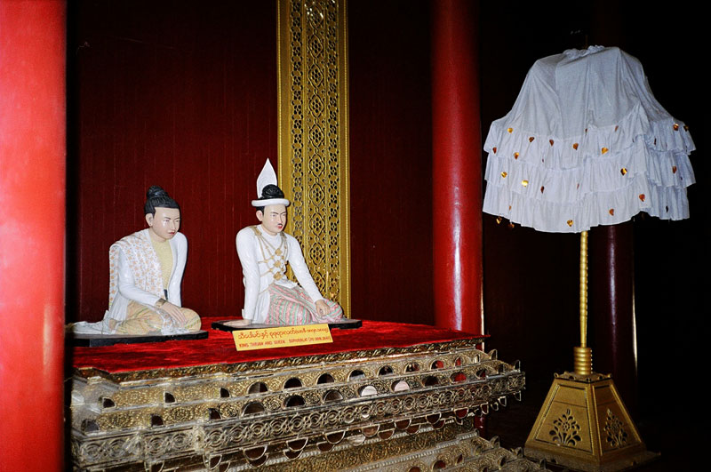 Royal Palace, Mandalay, Myanmar 