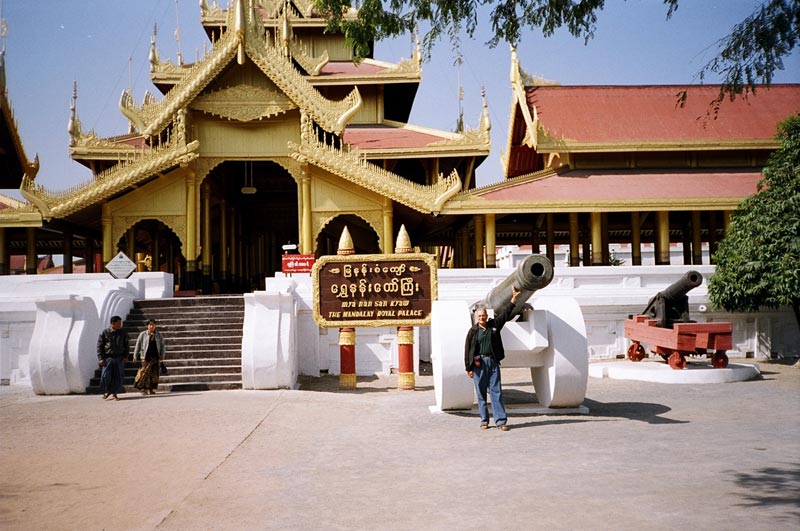 Royal Palace, Mandalay, Myanmar 