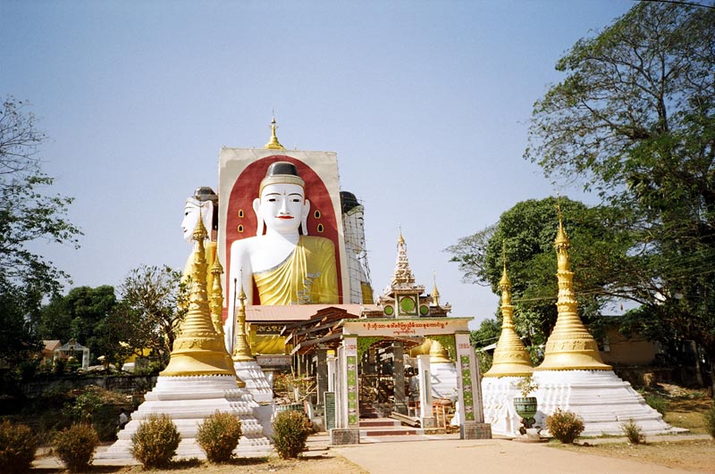 Kyaikpun Pagoda, Bago, Myanmar