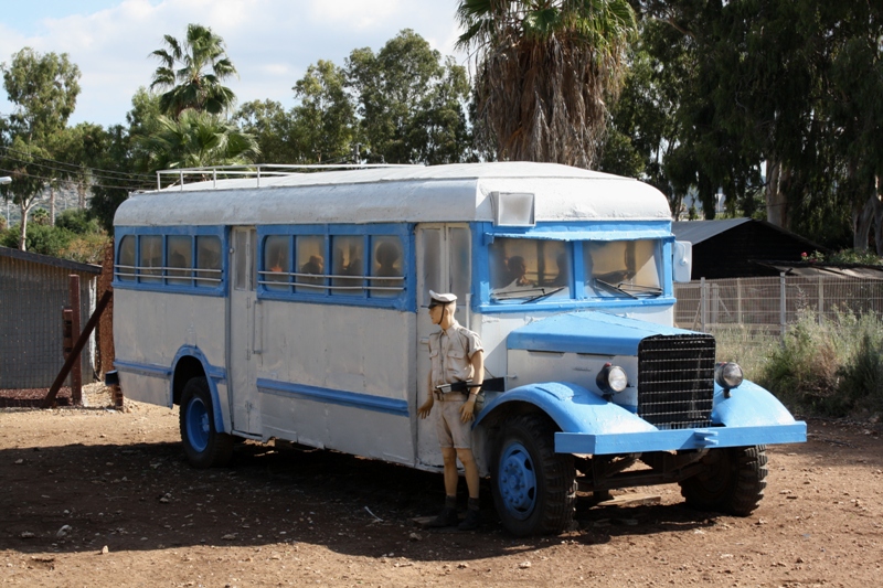  Atlit Detainee Camp, Israel