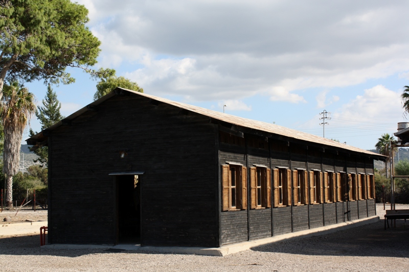  Atlit Detainee Camp, Israel