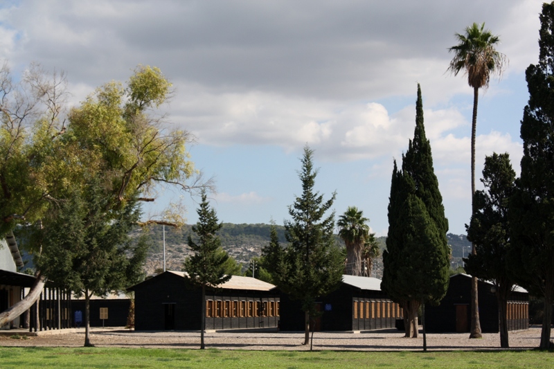  Atlit Detainee Camp, Israel