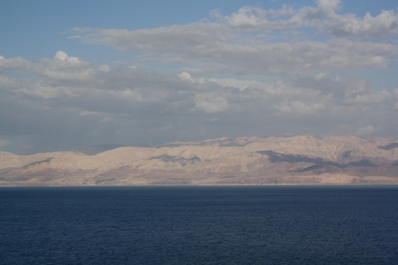 Dead Sea, Israel