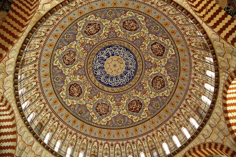  Selimiye Mosque, Edirne