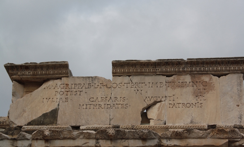 Library of Celsus, Ephesus, Turkey