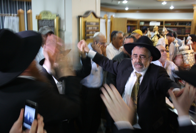 Torah Dedication, Even Chen Synagogue, Bangkok