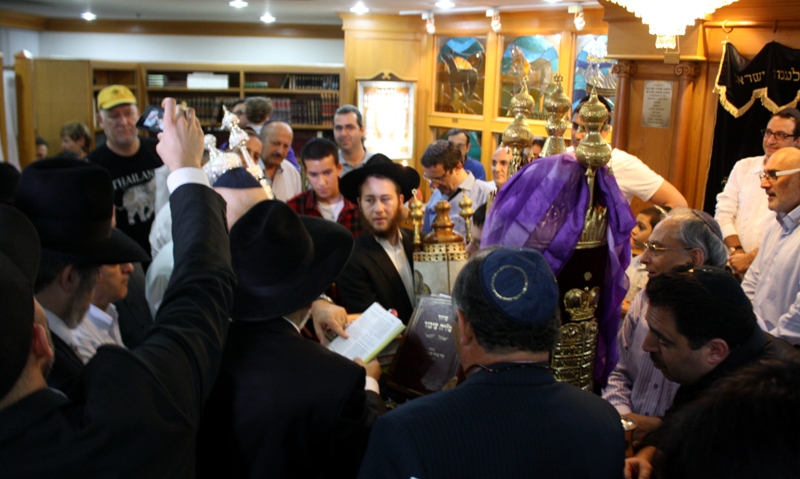 Torah Dedication, Even Chen Synagogue, Bangkok