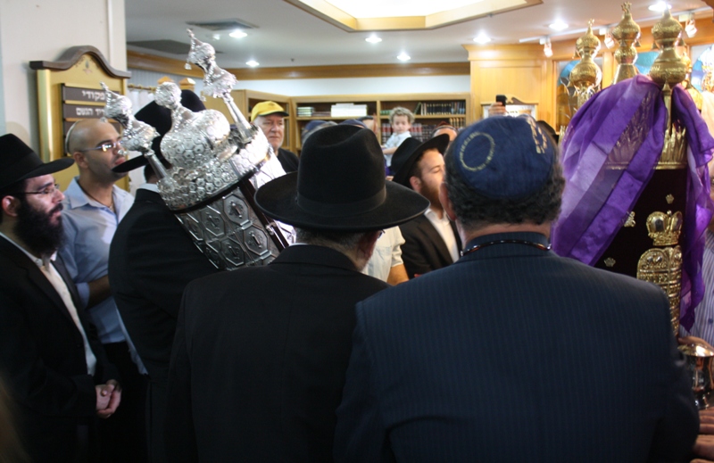 Torah Dedication, Even Chen Synagogue, Bangkok