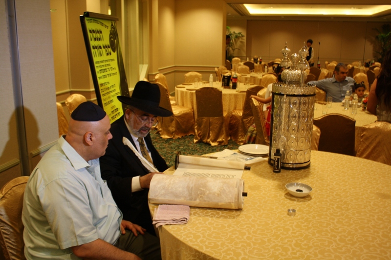 Torah Dedication, Even Chen Synagogue, Bangkok