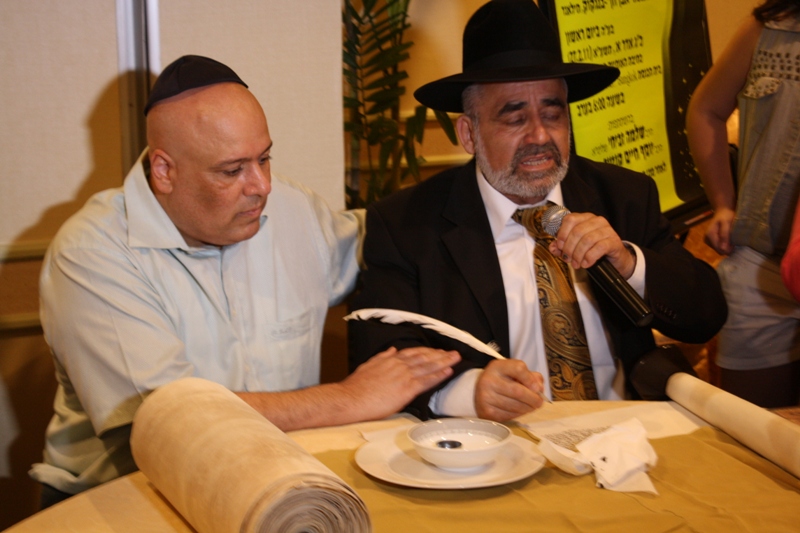 Torah Dedication, Even Chen Synagogue, Bangkok