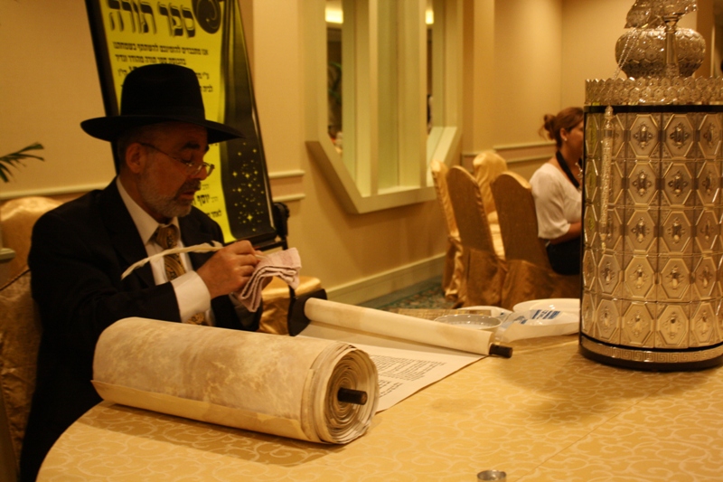 Torah Dedication, Even Chen Synagogue, Bangkok