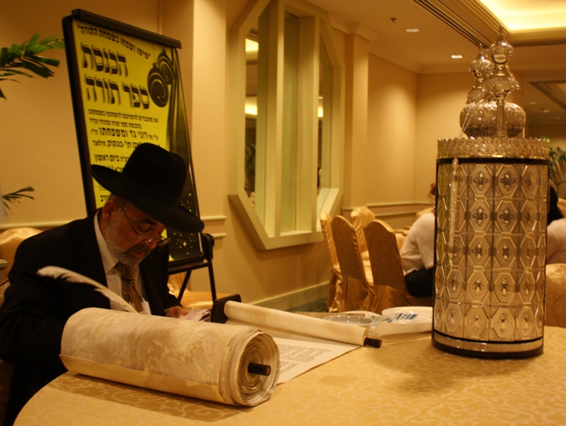 Torah Dedication, Even Chen Synagogue, Bangkok