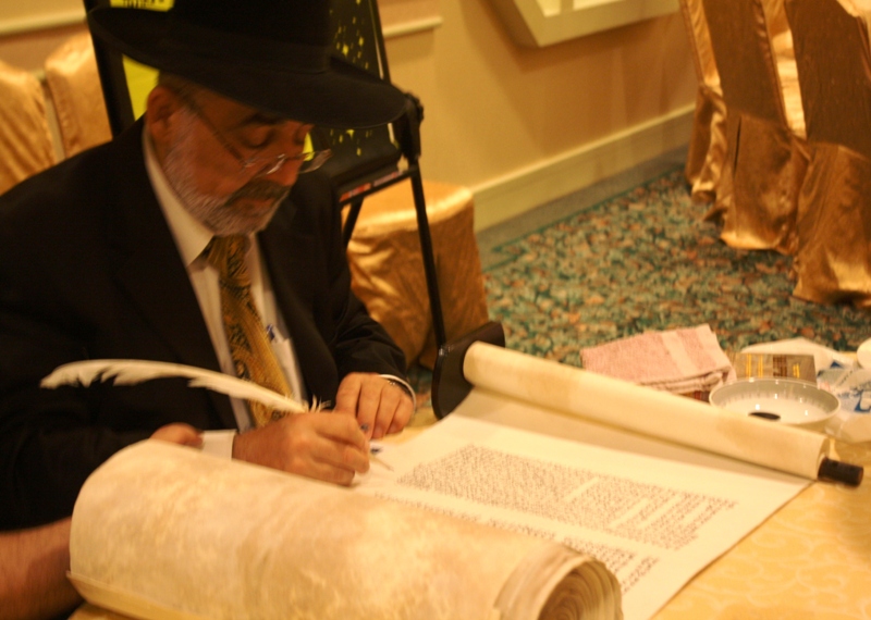 Torah Dedication, Even Chen Synagogue, Bangkok