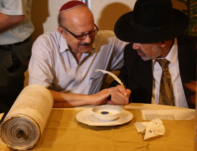 Torah Dedication, Even Chen Synagogue, Bangkok