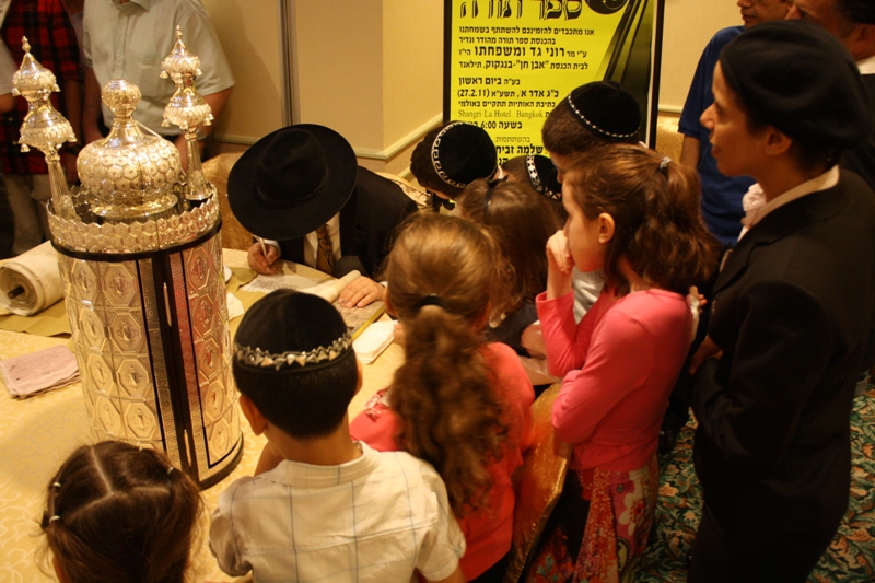 Torah Dedication, Even Chen Synagogue, Bangkok