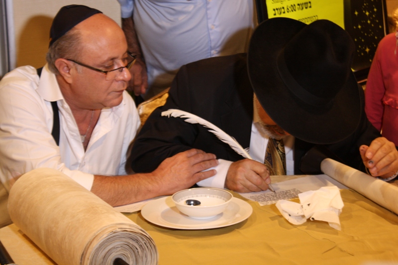 Torah Dedication, Even Chen Synagogue, Bangkok