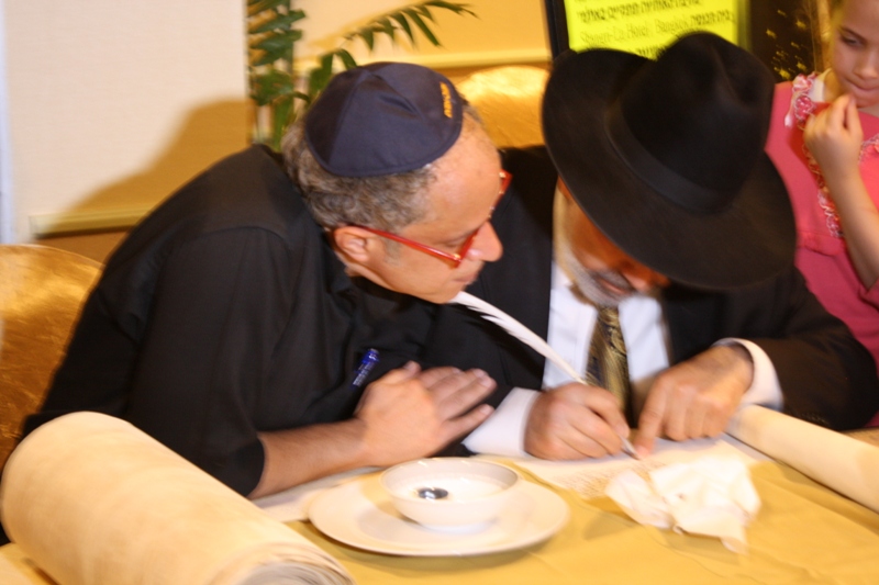 Torah Dedication, Even Chen Synagogue, Bangkok