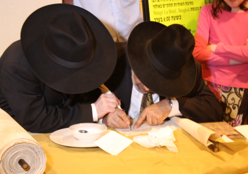 Torah Dedication, Even Chen Synagogue, Bangkok