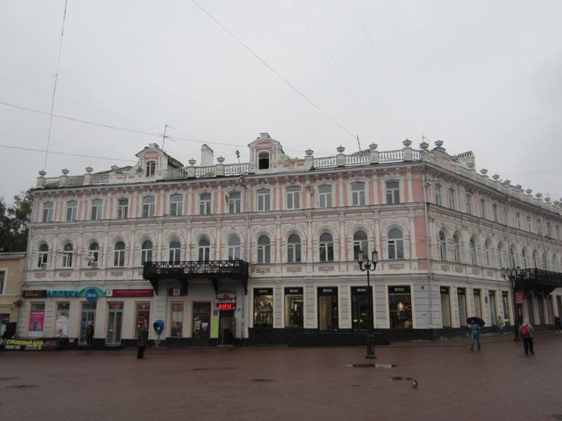 Bolshaya Pokrovskaya, Nizhny Novgorod, Russia