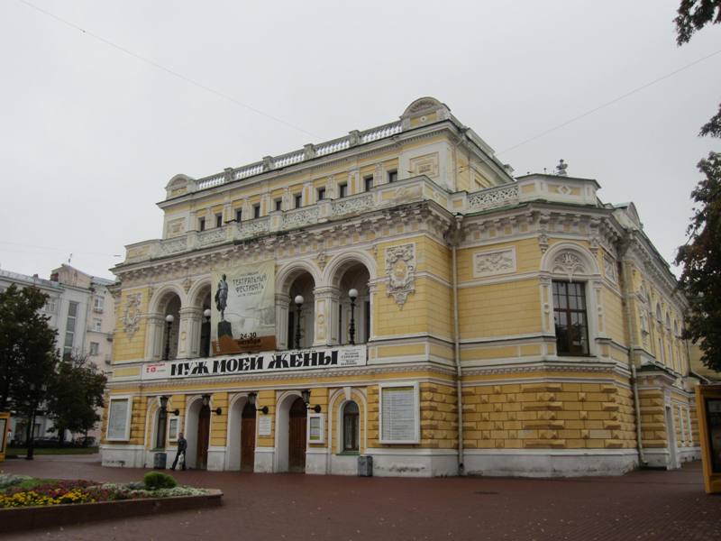 Bolshaya Pokrovskaya, Nizhny Novgorod, Russia