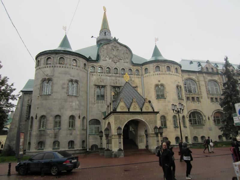 Bolshaya Pokrovskaya, Nizhny Novgorod, Russia