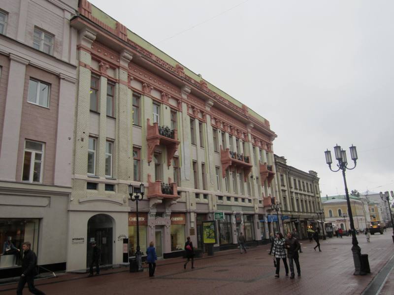 Bolshaya Pokrovskaya, Nizhny Novgorod, Russia