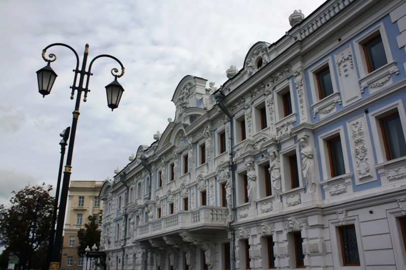 Nizhny Novgorod, Russia