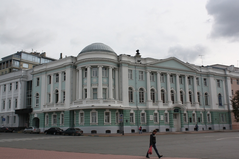 Nizhny Novgorod, Russia