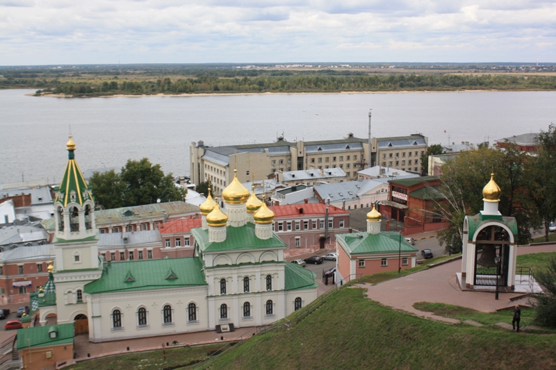 Nizhny Novgorod, Russia