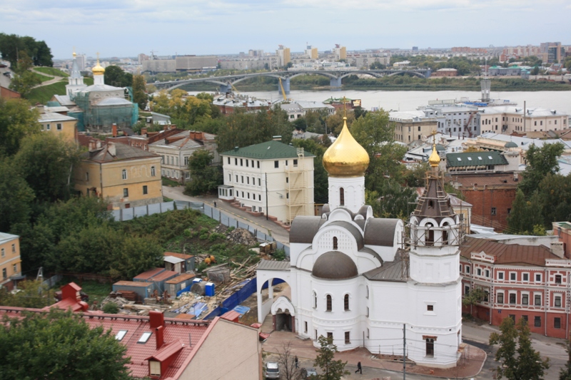 Nizhny Novgorod, Russia