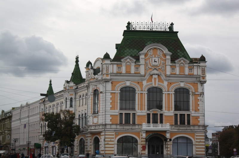 Nizhny Novgorod, Russia