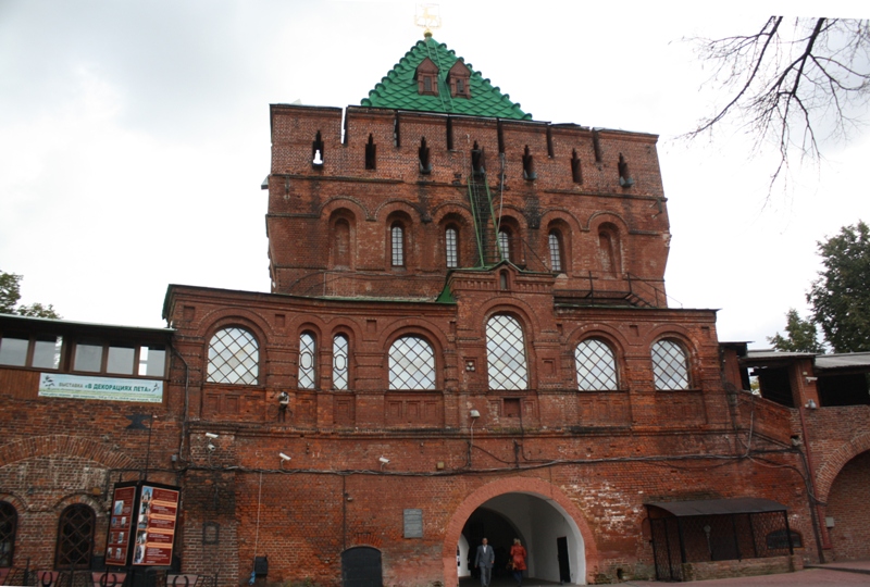 The Kremlin, Nizhny Novgorod, Russia