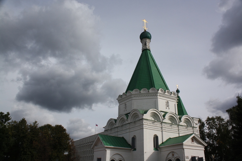 The Kremlin, Nizhny Novgorod, Russia