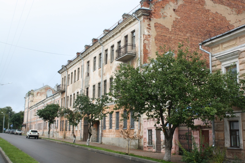 Novgorod, Russia